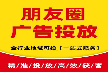 优化SEM竞价策略：成功案例剖析