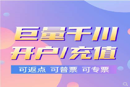 不同行业如何利用推广信息流提升营销效果