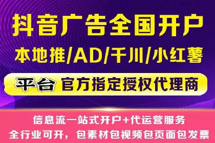 SEM运营实战：案例分析如何提升品牌口碑