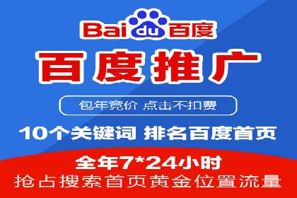 用户如何通过开户返点获得实际利益的真实案例