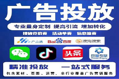 知乎信息流投放技巧：提升广告效果